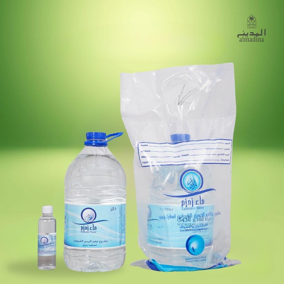 Zamzam Water (Aab-e-Zamam) - Airport packing - 5 Liter Bottle |آبِ زمزم